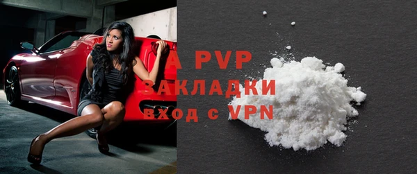 герыч Богданович