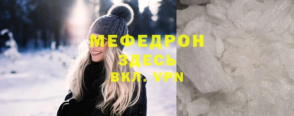 герыч Богданович