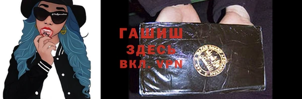 герыч Богданович