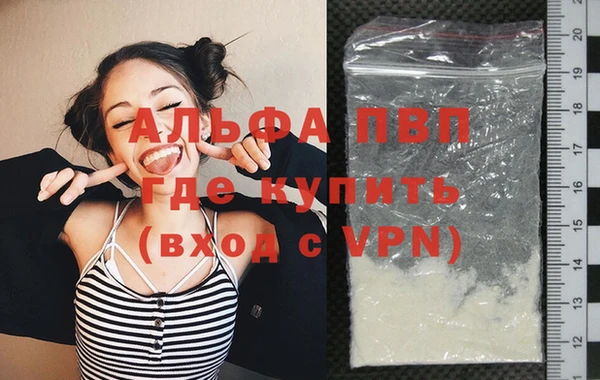 герыч Богданович