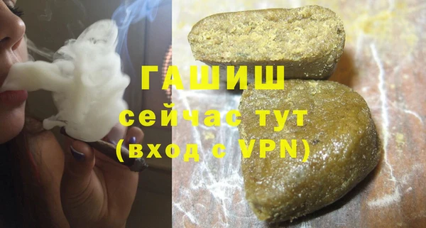 герыч Богданович