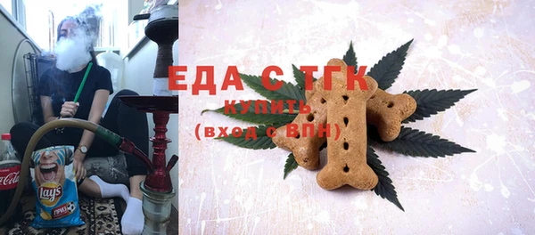 герыч Богданович