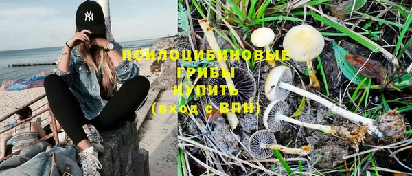 бутик Богородск
