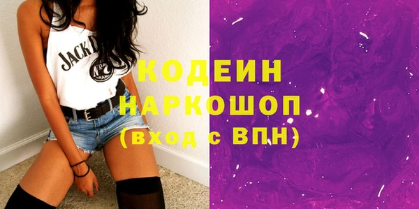 герыч Богданович