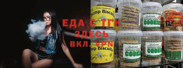 герыч Богданович