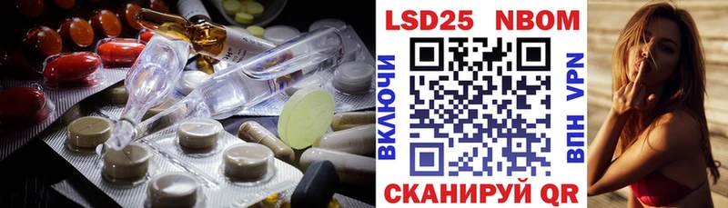 магазин  наркотиков  Пенза  Лсд 25 экстази кислота 