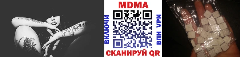 mega ссылки  Пенза  МДМА VHQ 