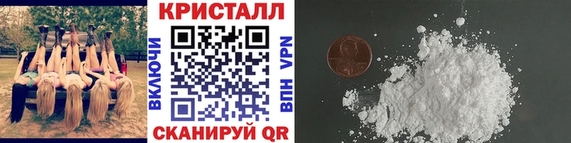 как найти   Пенза  Первитин Декстрометамфетамин 99.9% 