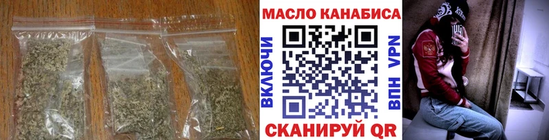 Дистиллят ТГК жижа  цены наркотик  Пенза 