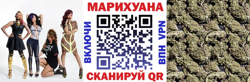 Бошки марихуана ГИДРОПОН  Пенза 